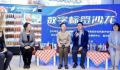 预包装食品将有电子身份证 获取食品标签信息