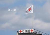 哈马斯:与以色列接近达成停火协议