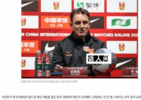韩媒说国足从未出现过巨星 国足有希望赢韩国吗