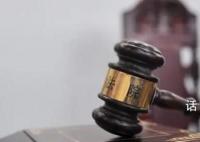 假僧人诱奸14名女性被判无期 背后真相令人发指