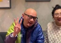 傅首尔两万多张照片被老刘格式化了 并深深向傅首尔道歉
