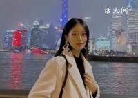 00后女生月薪两万裸辞环游世界 攒下10万块钱后果断辞职
