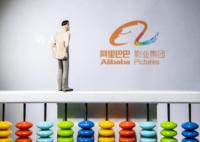 媒体:阿里改革已无退路