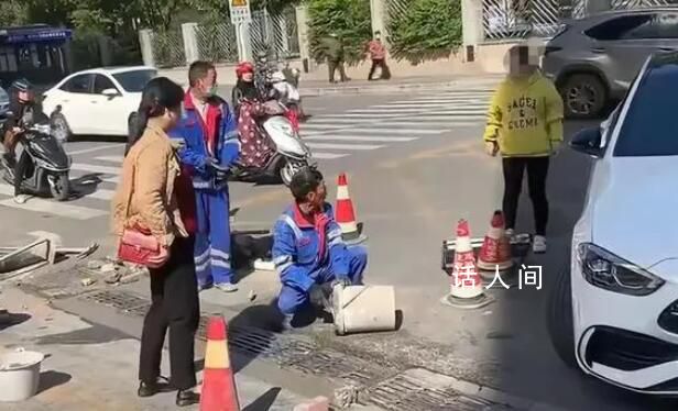 官方回应奔驰女辱骂市政工人 已依法作出处理