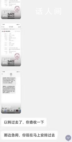 小伙被AI换脸的“表哥”骗走30万 目前此案已进入法院审判阶段