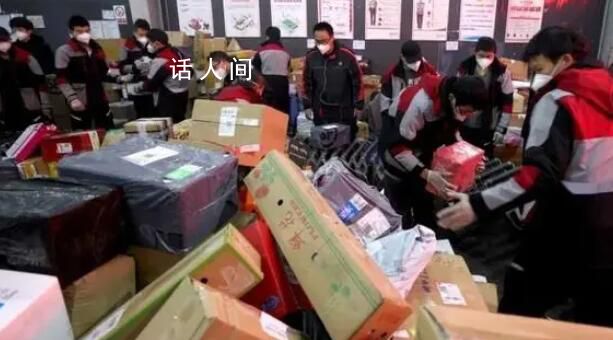网购超长预售期引发吐槽 网购超时不发货非个例