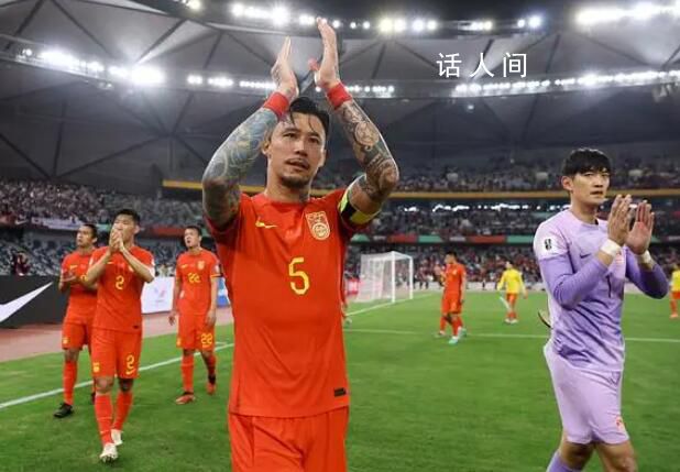 国足主帅:要在亚洲杯上赢回来