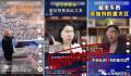 吃一碗方便面32天才能解毒?食品添加剂≠非法添加物