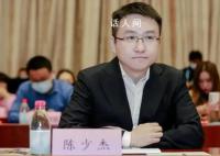 斗鱼CEO陈少杰涉嫌开设赌场罪被捕 案件正在进一步侦办中