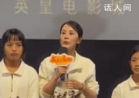 海清回应我本是高山酗酒母亲争议 想表达的是对孩子与母亲的一种救赎