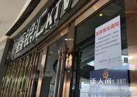 15岁少女KTV坠楼 曾陪客人喝一箱酒