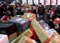 网购超长预售期引发吐槽 网购超时不发货非个例