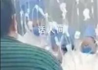儿童医院患儿激增护士累晕倒 就秩序问题引发患者家属不满
