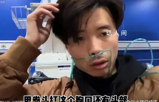 胡锡进谈亮亮丽君准备回老家 这有点让人伤感
