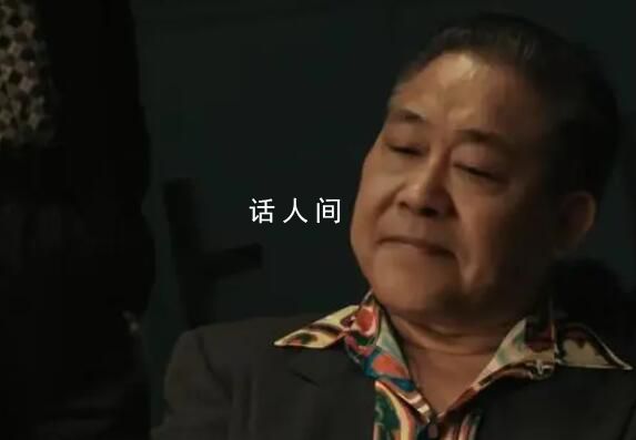 杜旭东新剧被AI换脸 在演艺圈打拼了大半辈子没想到临了却落了个晚节不保