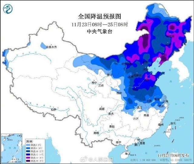 中央气象台寒潮黄色预警 北方大部降温明显