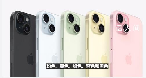 iPhone降价促销二手商贩月亏10万 收回来后价格蹭蹭往下掉