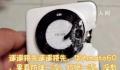 网友晒图称华为手机替自己挡子弹 后盖和边框已经严重损坏