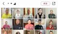 录制祝福视频有明星报价14万 起底祝寿视频背后产业链