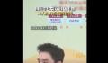 李佳琦现身直播间辟谣停播传闻 现身上海2023美one乔迁开业仪式并参与剪彩活动