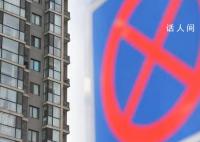 深圳重磅楼市新政将影响几何?政策叠加有助激发潜在刚性和改善性需求释放
