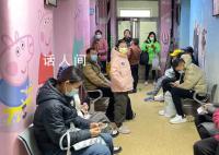 儿童医院人满为患 国家卫健委回应