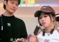 小杨哥回应徒弟圣罗兰事件 最近徒弟小黄压力很大