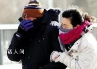 中国多地气温断崖式下跌 北方多地下跌超16℃