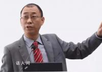 茅台辞职独董出任北大党委副书记 姜国华个人资料介绍