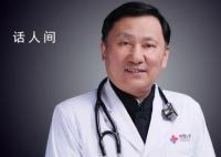 霍勇落选院士后起诉胡大一 正式启动法律程序