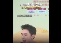 李佳琦现身直播间辟谣停播传闻 现身上海2023美one乔迁开业仪式并参与剪彩活动