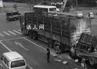 成都