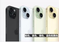iPhone降价促销二手商贩月亏10万 收回来后价格蹭蹭往下掉