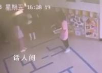 幼儿园辟谣女童收餐具还被开除 教育局称正在调查