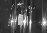 女子报警称丈夫在足浴店反被拘 切勿自作聪明挤占公共资源
