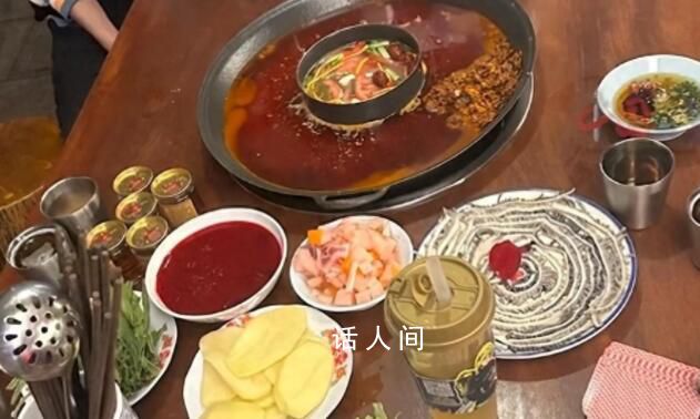 女子晒图露点餐码被下单 被人恶意下单了价值43万元的菜