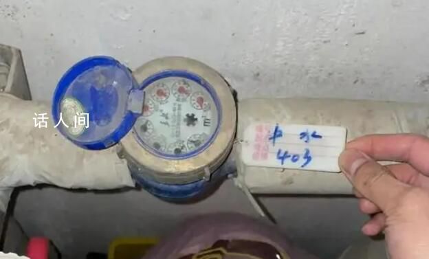 自如租房半年发现生活用水为中水 中水与自来水混流