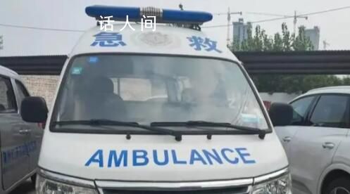 救护车司机拉私活载瘾君子跨市买毒 救护车失控的背后是什么