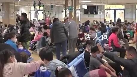 北京儿科门诊量已高位运行1个多月 主要流行病原体感染后有何不同