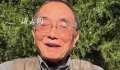 朱令父亲坦言已经放下朱令案 当年的案件已经查得很清楚了