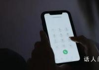 女子退货被拒4个月狂退277支口红 法官：无理由不应是无理