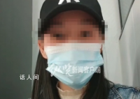 消防支队一科长被妻子举报婚内出轨 支队正在展开调查