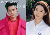 都美竹回应吴亦凡案二审判决 希望其粉丝能认清现实