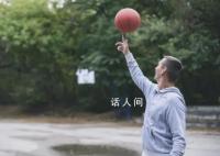 63岁大爷投篮投出2项世界纪录 已获得吉尼斯和WRCA世界纪录认证