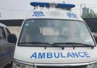 救护车司机拉私活载瘾君子跨市买毒 救护车失控的背后是什么