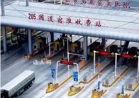 国道收费越来越多?哪些公路可以收费