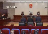 男子除夕杀一家五口 二审维持死刑