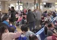北京儿科门诊量已高位运行1个多月 主要流行病原体感染后有何不同