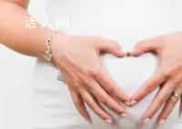 孕妇感染支原体会影响胎儿吗 专家：通常不会影响