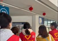 女子称管理员为减少工作驱赶读者 此事仍在调查中